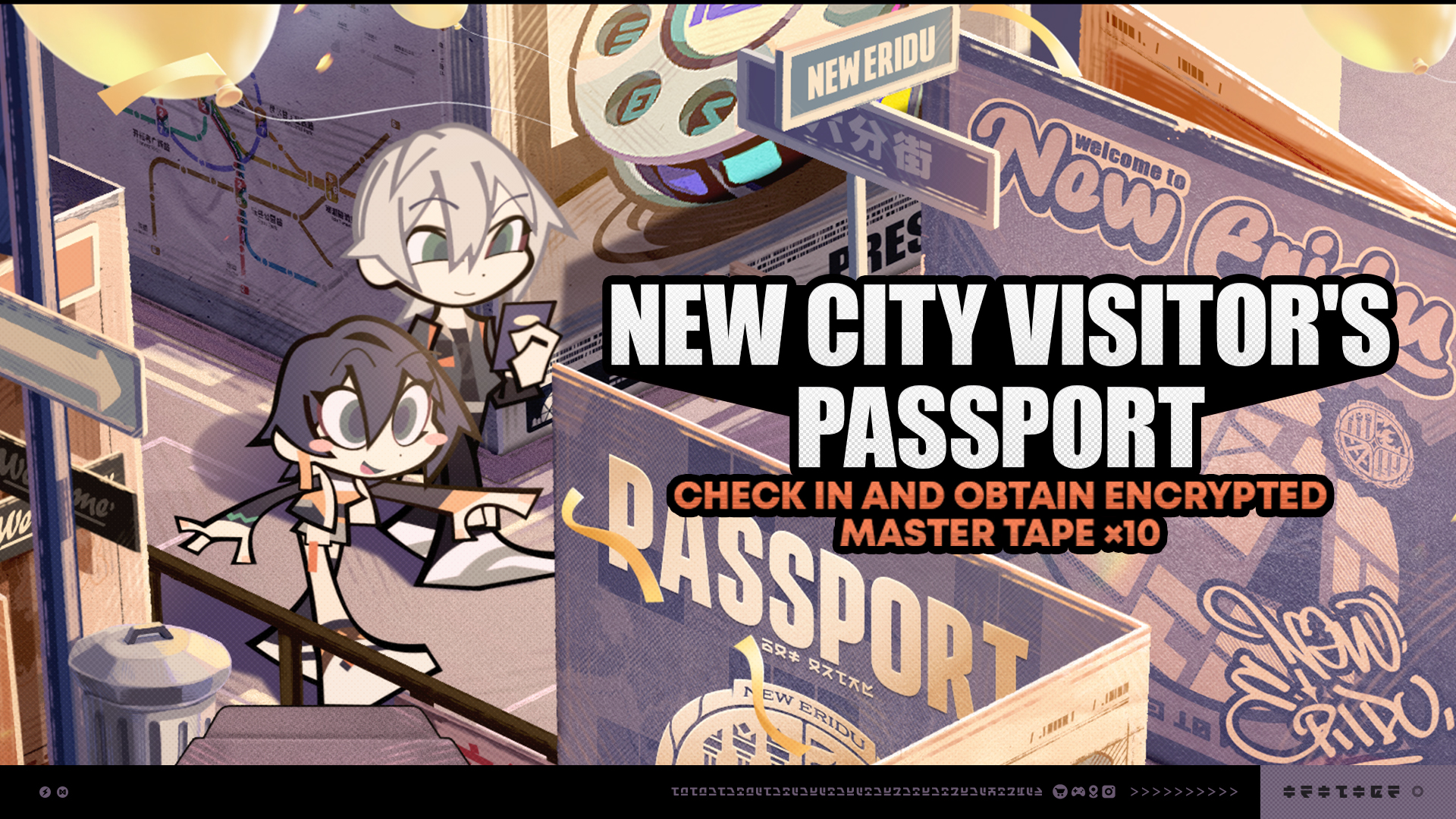 New City Visitor's Passport Event Guide
