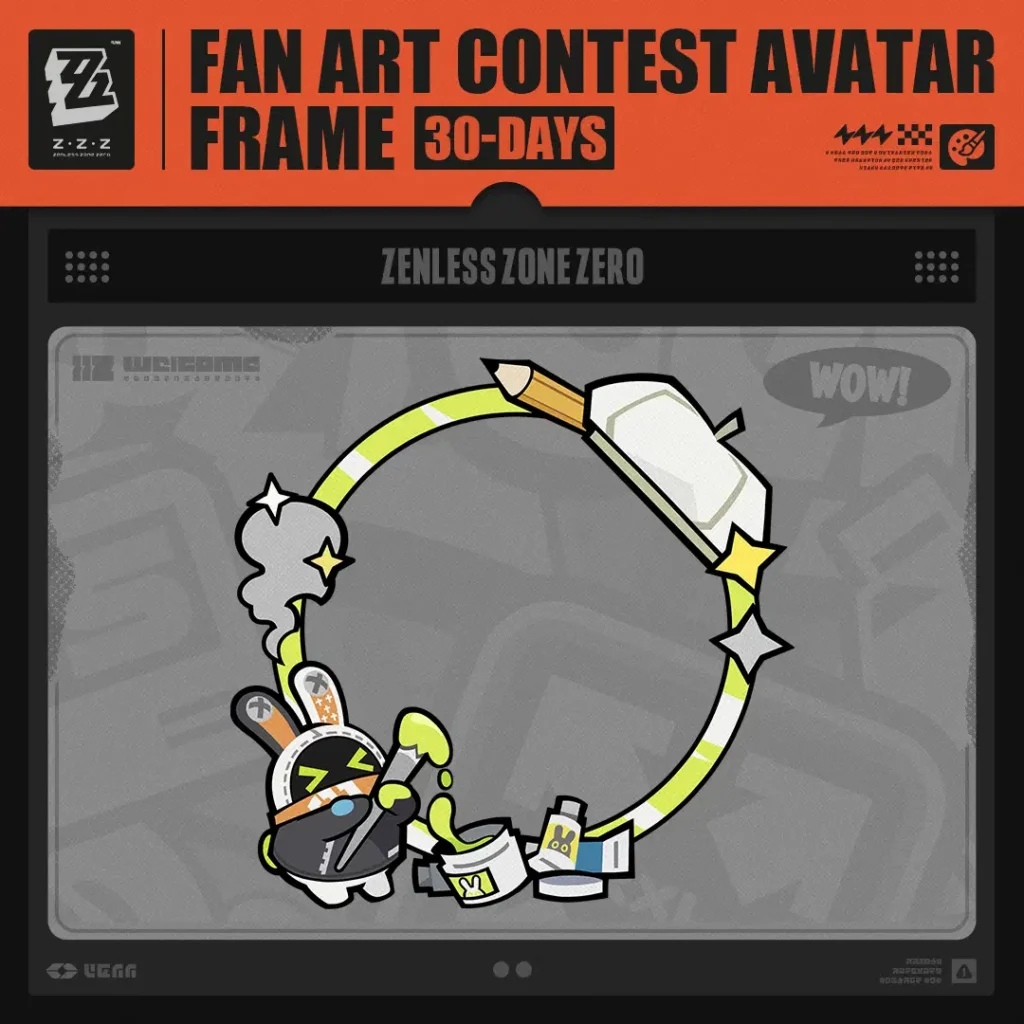 Qingyi Fan Art Avatar Frame