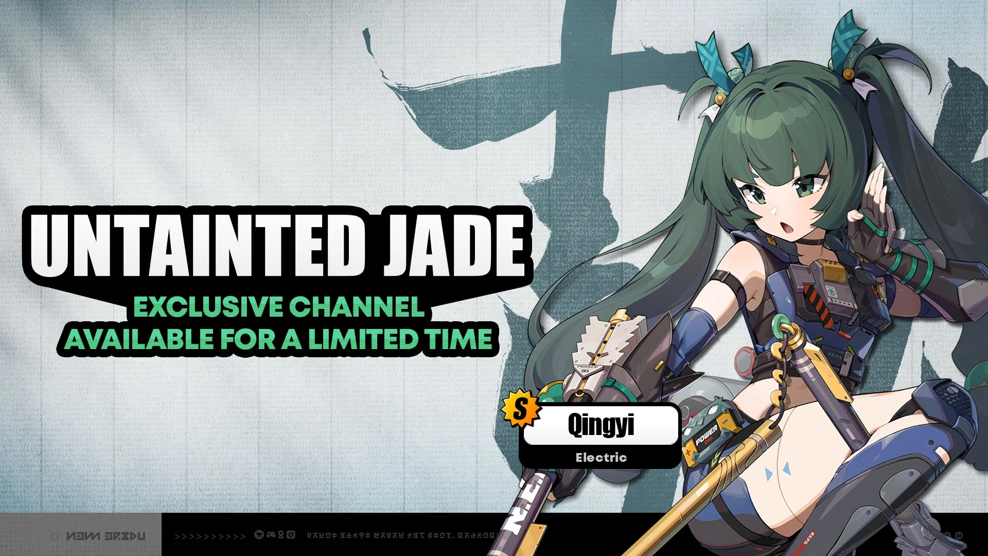 Untainted Jade Channel Details